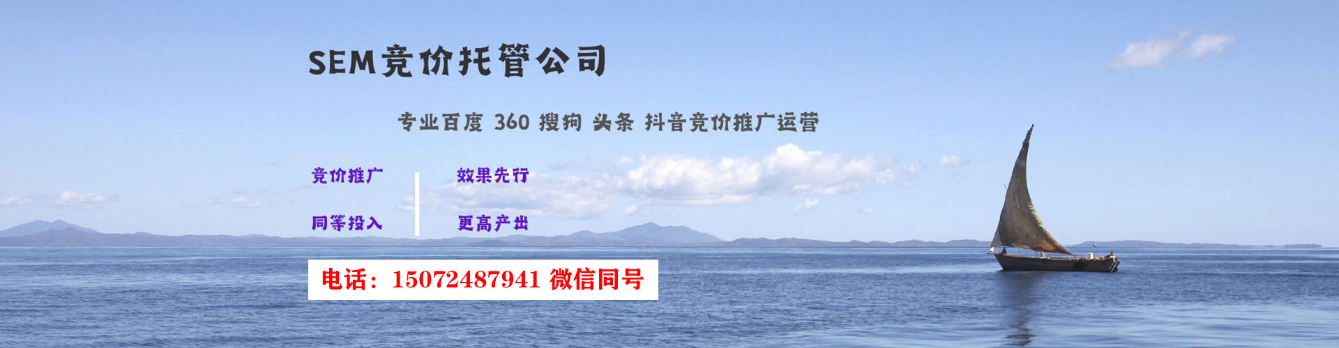 墨江信息流代运营