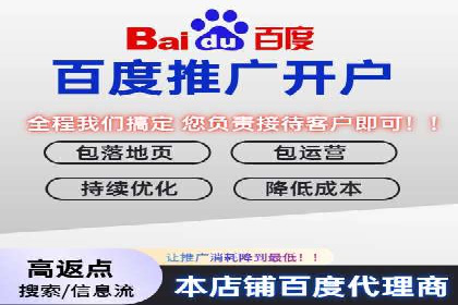 成功案例分享：SEM竞价托管助力企业实现业绩突破